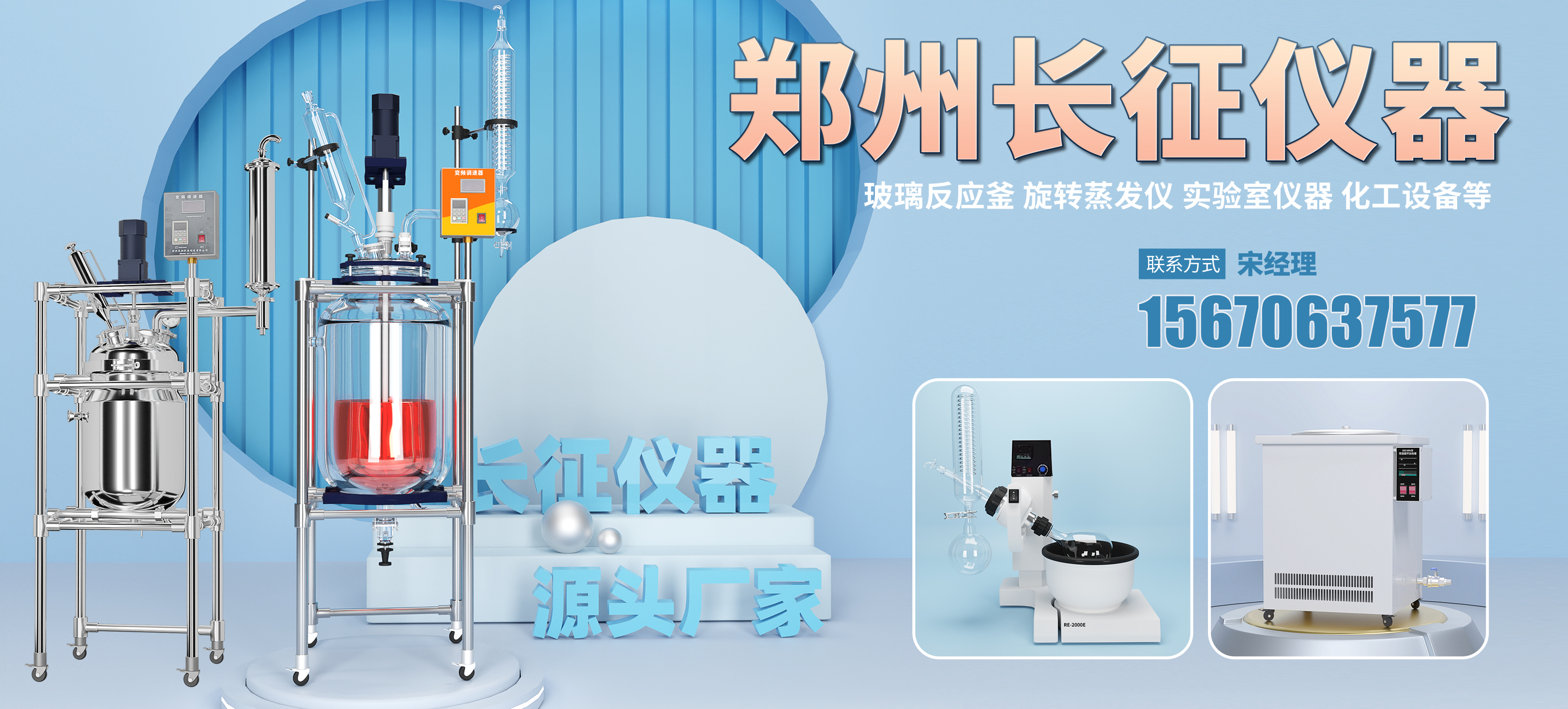 山東建大仁科電子科技有限公司風速傳感器產品